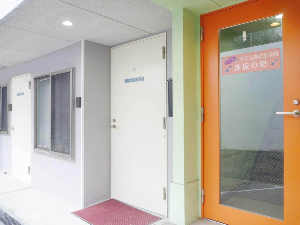 Akasakano-Sato Prefektura Tokio Exteriér fotografie